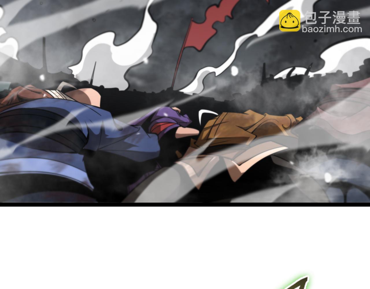 諸界末日在線 - 第118話 憑空消失(2/3) - 2