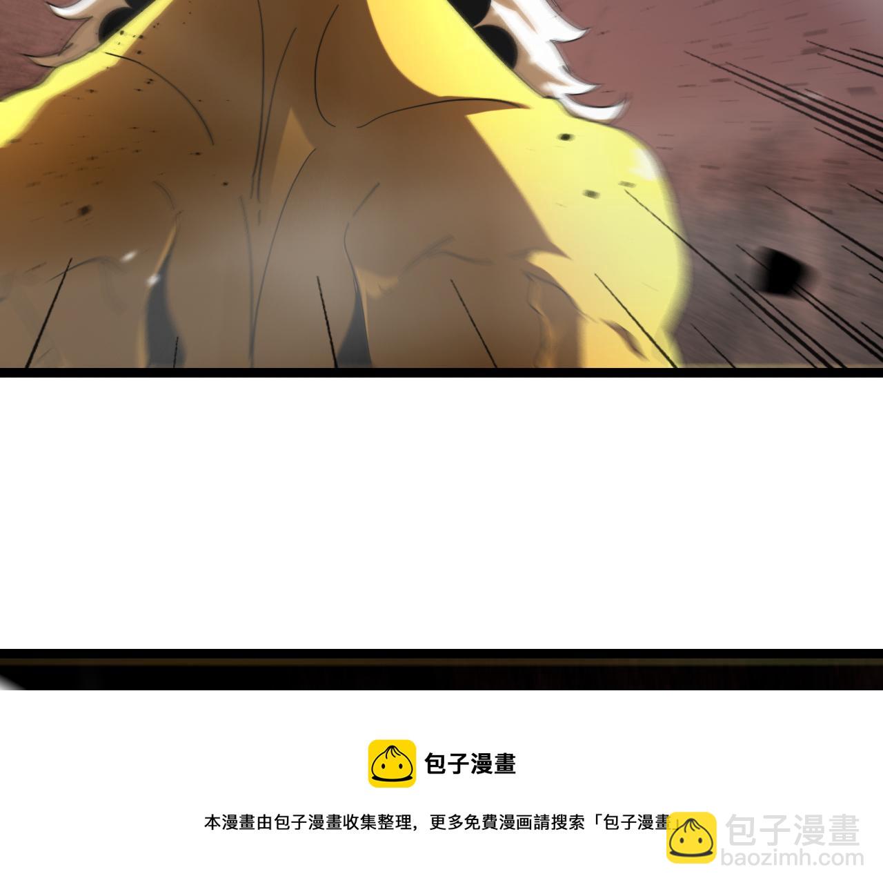 諸界末日在線 - 第121話 佛與魔(3/4) - 5