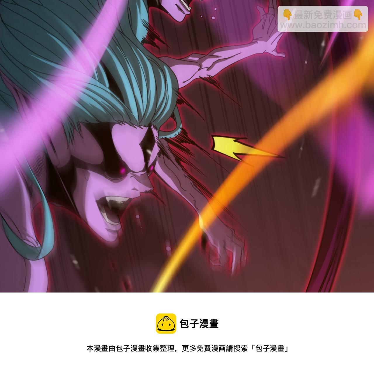 諸界末日在線 - 第121話 佛與魔(3/4) - 7