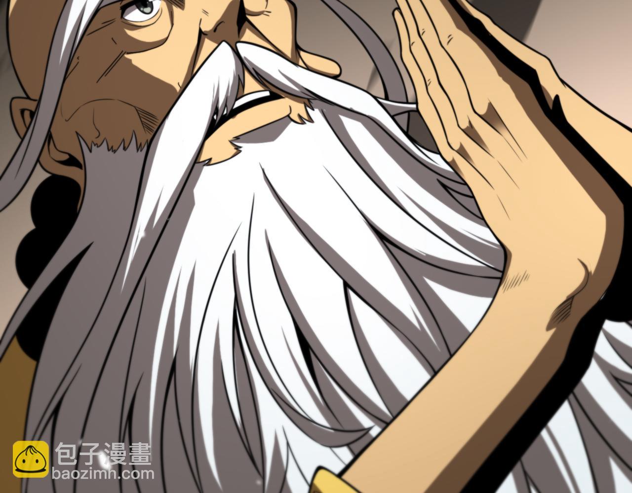 諸界末日在線 - 第121話 佛與魔(1/4) - 4