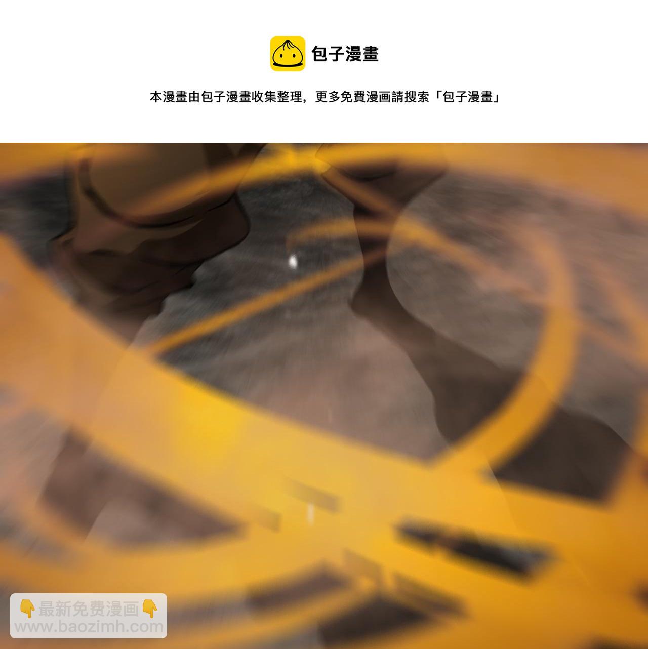 諸界末日在線 - 第121話 佛與魔(3/4) - 1