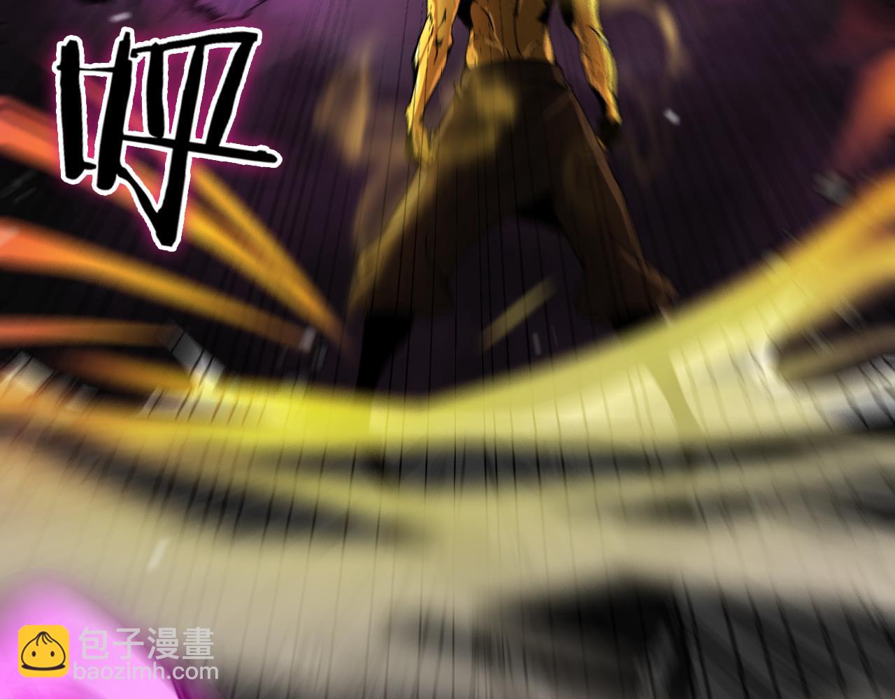 諸界末日在線 - 第121話 佛與魔(3/4) - 5