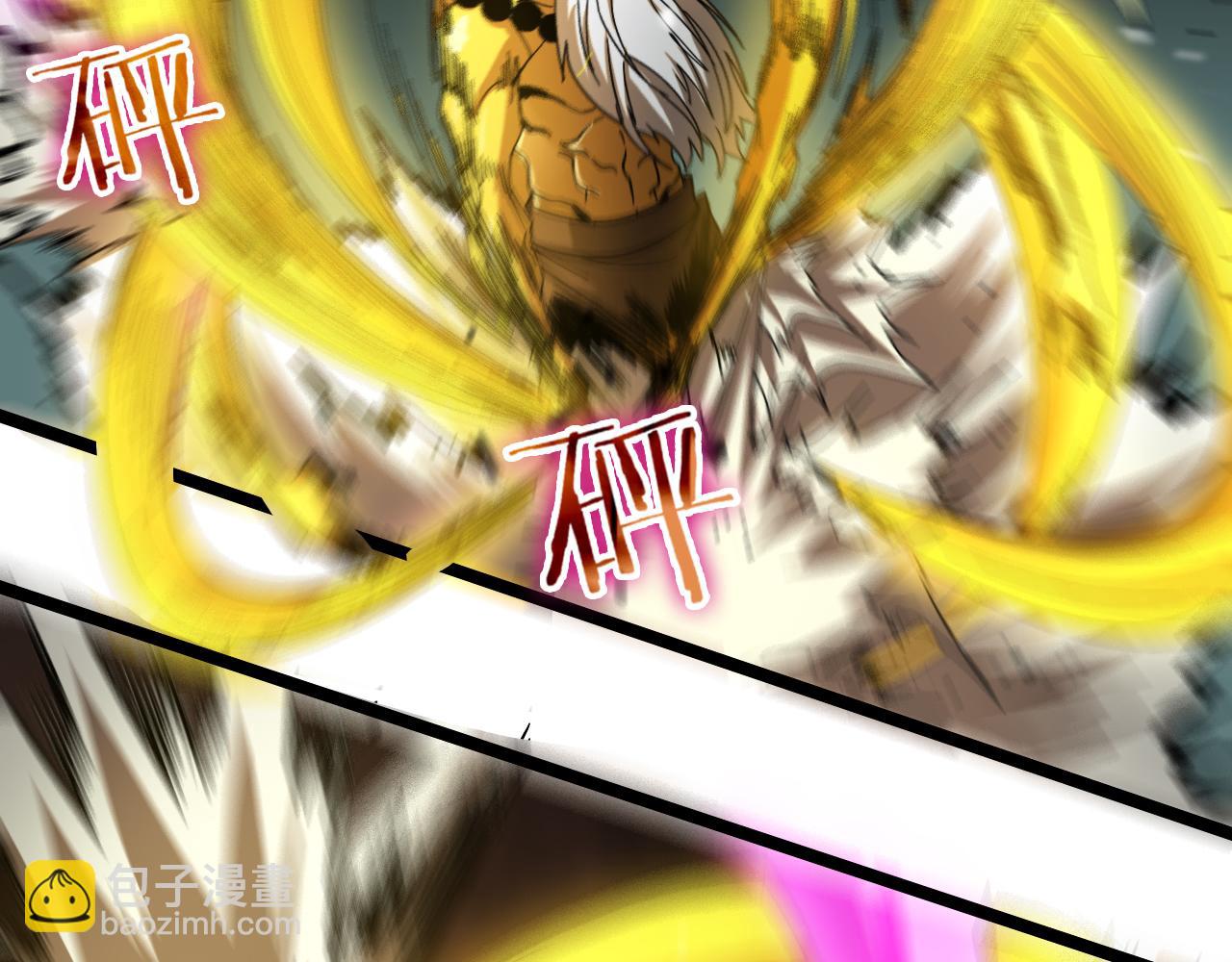 諸界末日在線 - 第121話 佛與魔(3/4) - 7