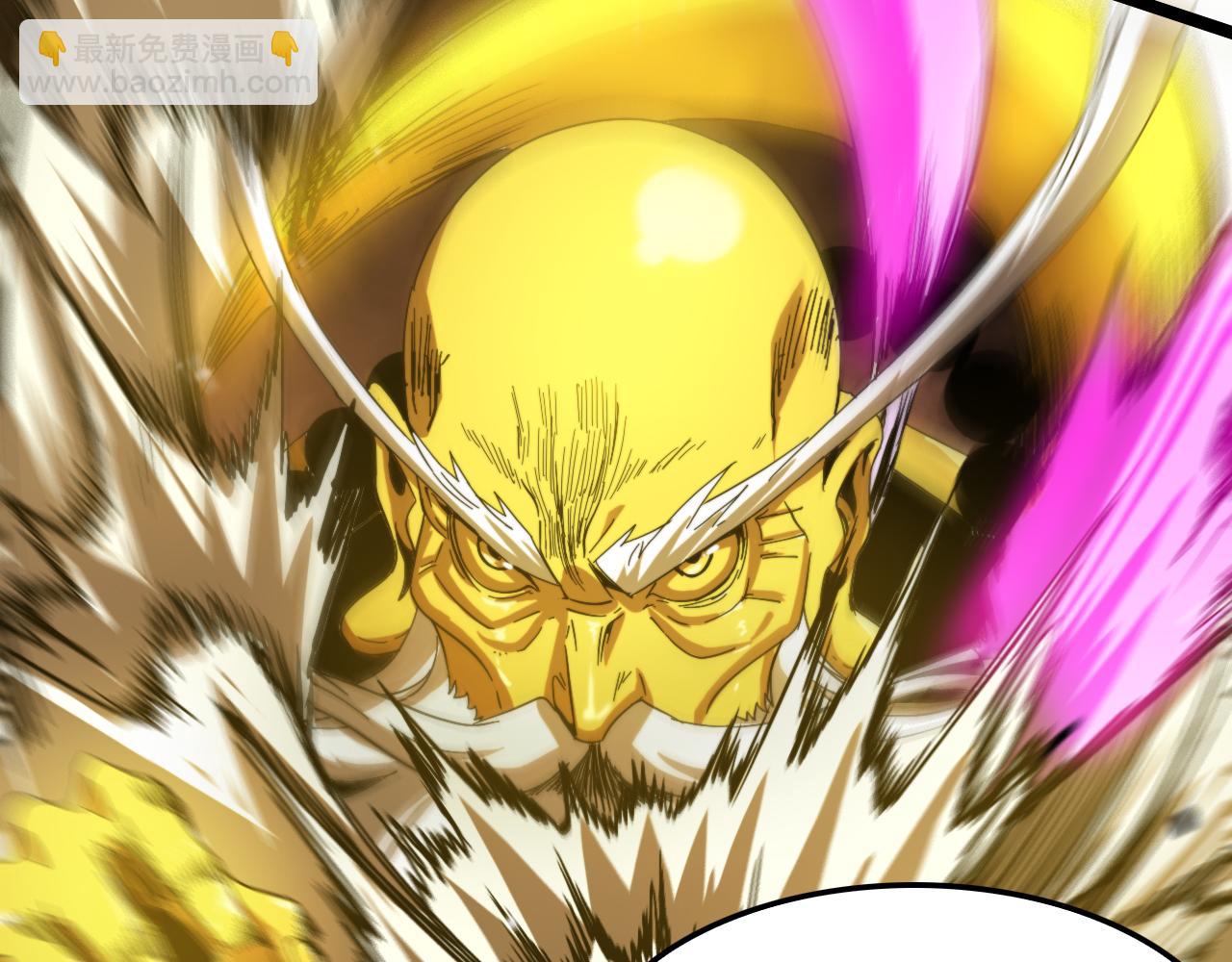 諸界末日在線 - 第121話 佛與魔(3/4) - 8