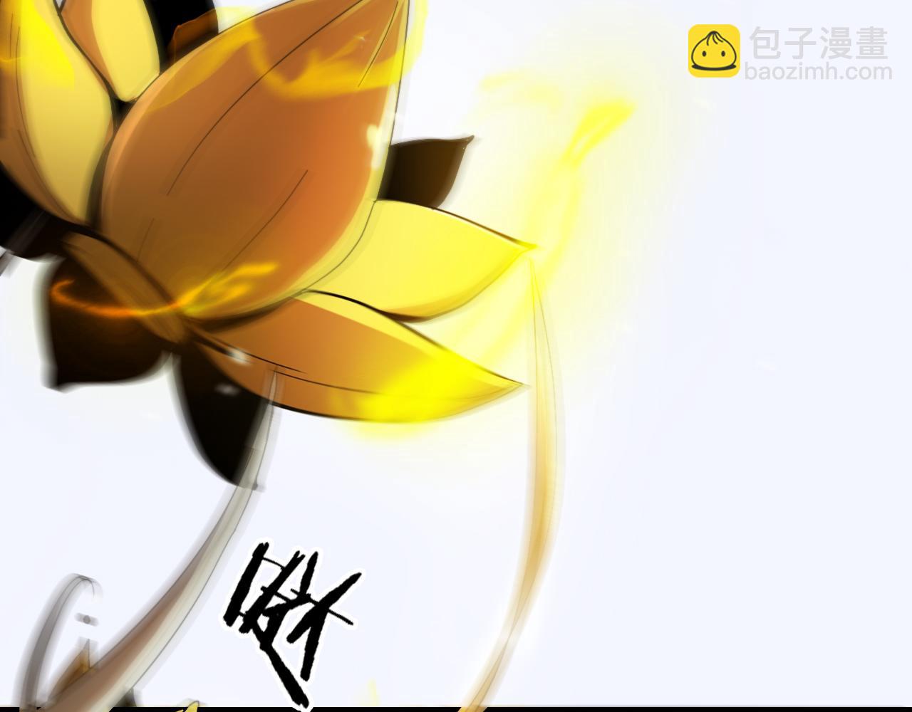 諸界末日在線 - 第121話 佛與魔(3/4) - 6