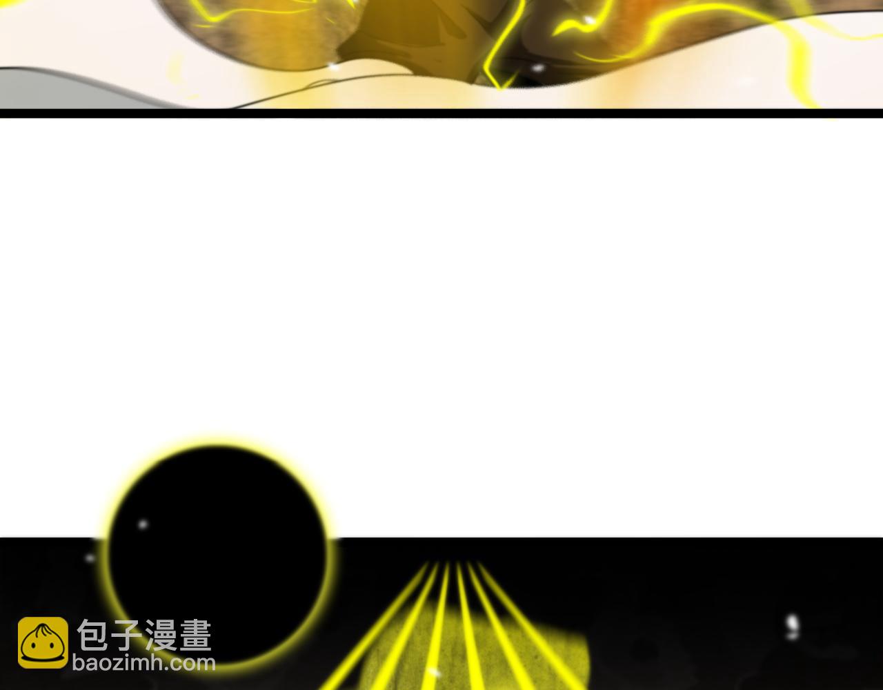 諸界末日在線 - 第121話 佛與魔(4/4) - 3