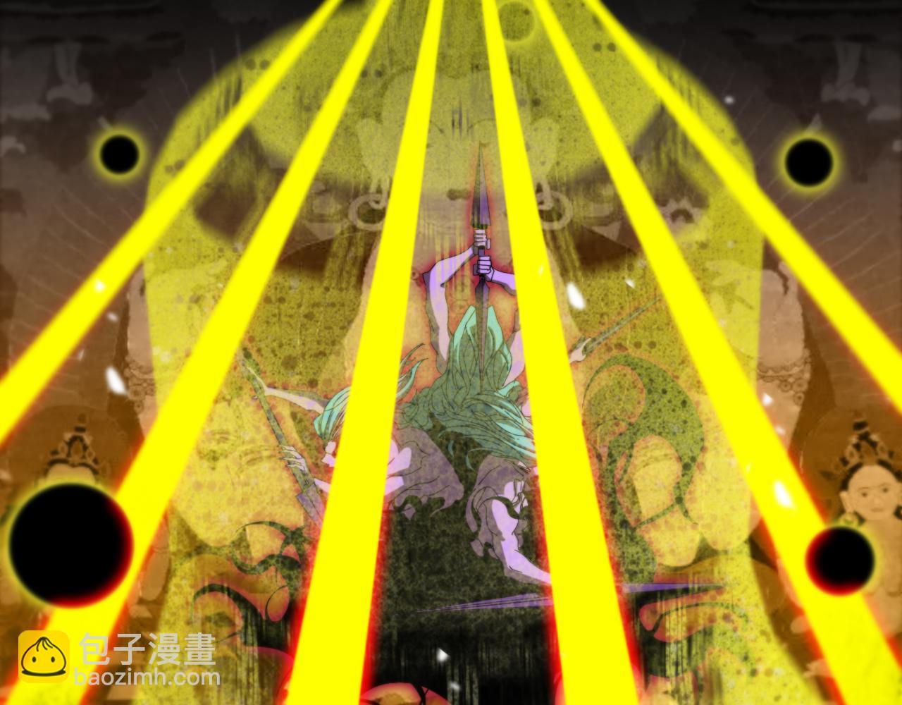 諸界末日在線 - 第121話 佛與魔(4/4) - 4