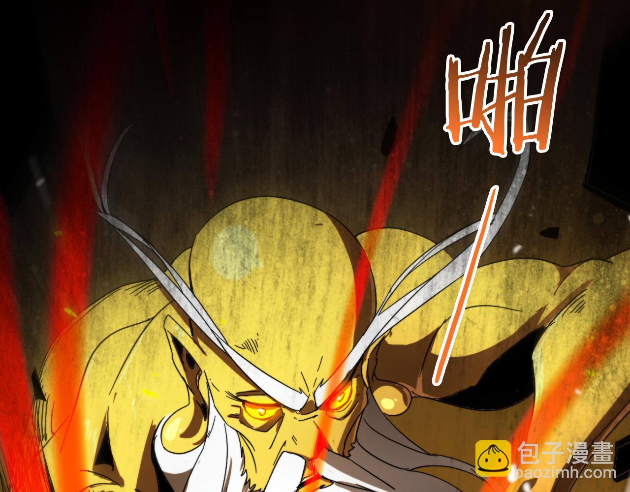 諸界末日在線 - 第121話 佛與魔(4/4) - 6