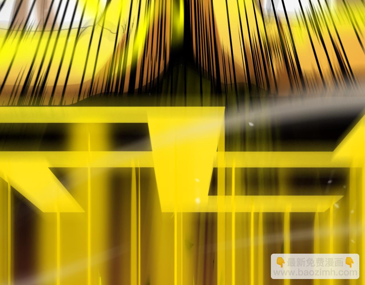 諸界末日在線 - 第121話 佛與魔(4/4) - 2