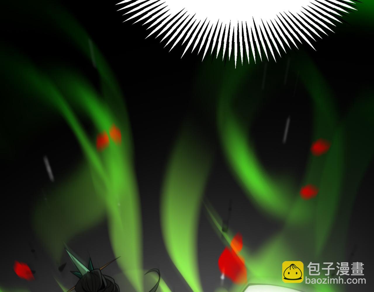 諸界末日在線 - 第121話 佛與魔(1/4) - 1