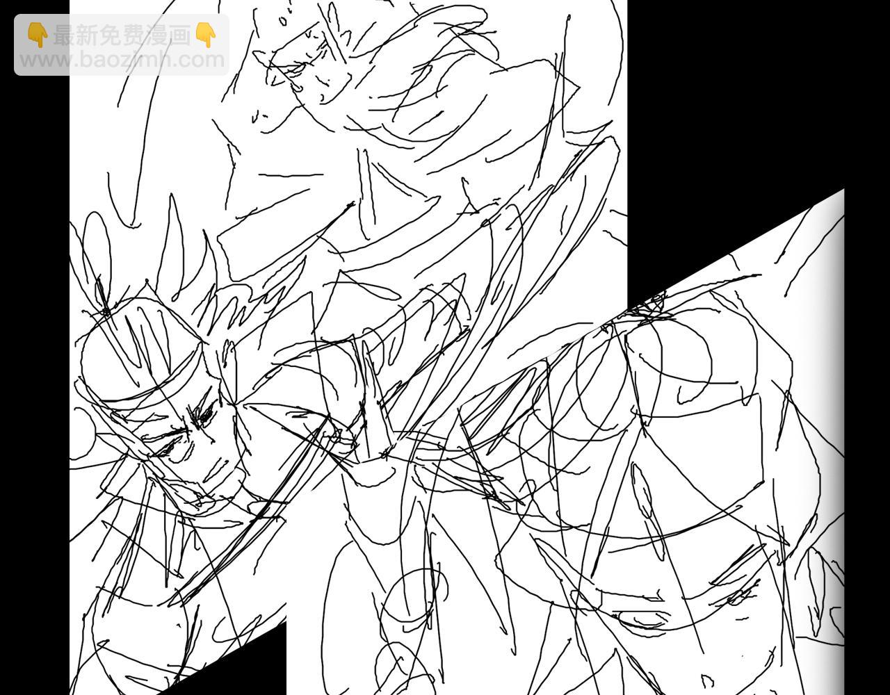 諸界末日在線 - 第121話 佛與魔(4/4) - 4