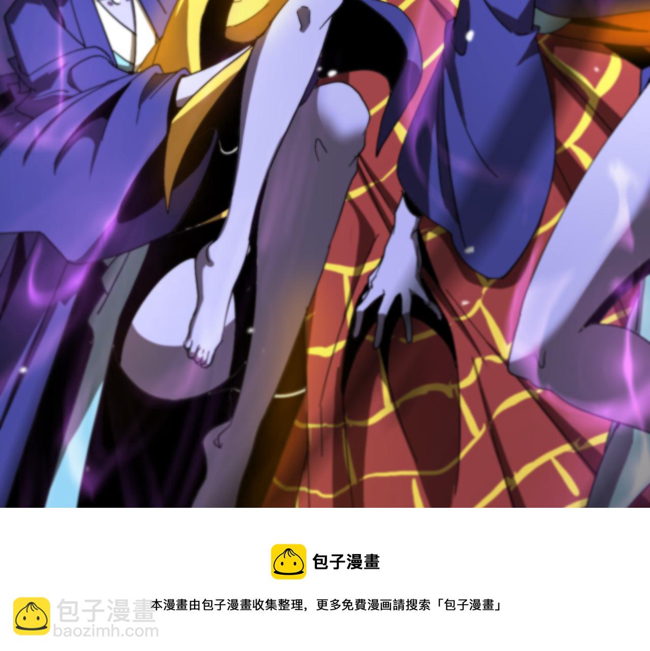 諸界末日在線 - 第121話 佛與魔(2/4) - 5