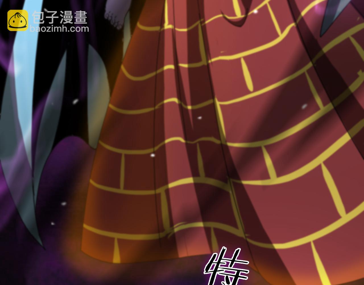 諸界末日在線 - 第121話 佛與魔(2/4) - 6