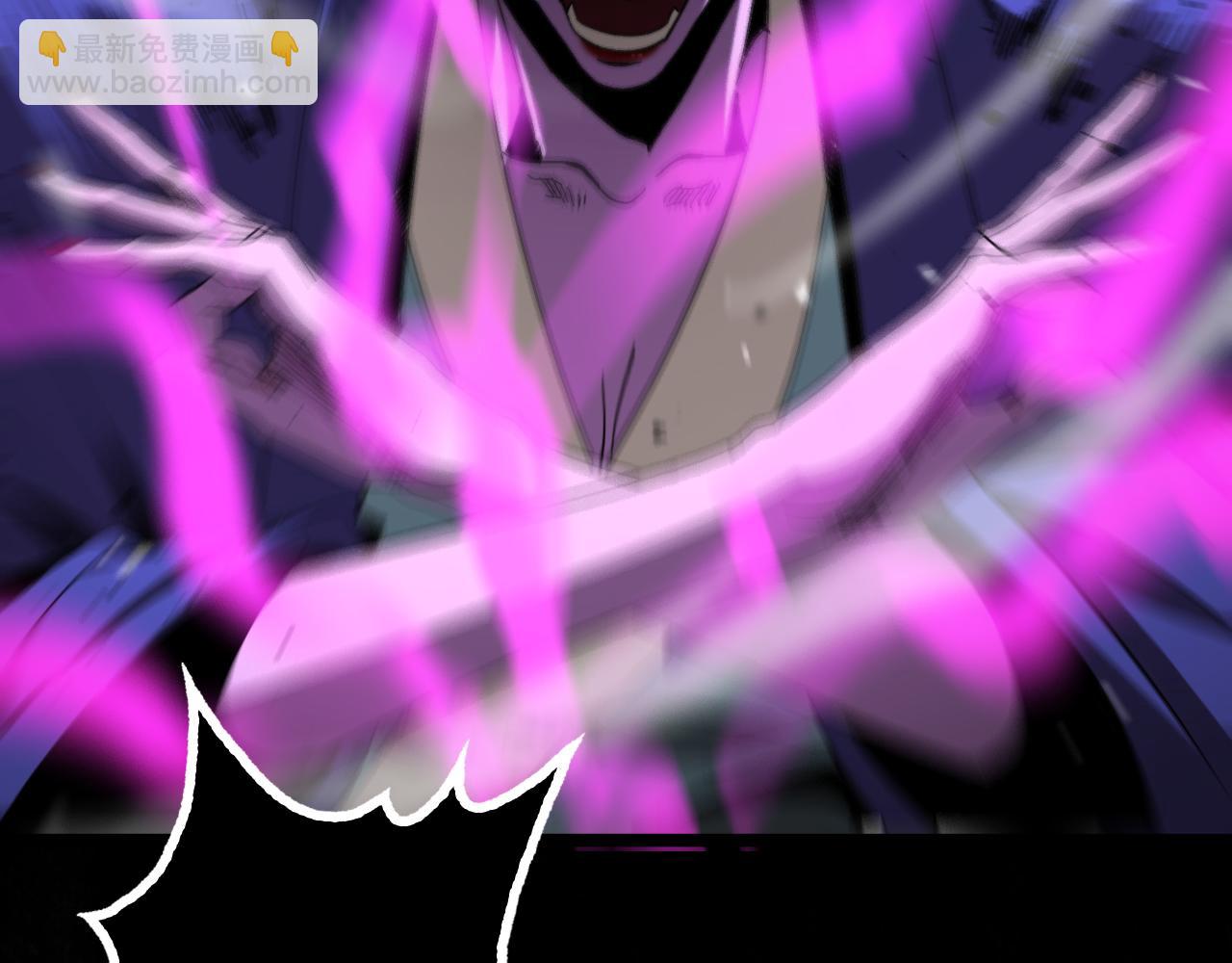 諸界末日在線 - 第121話 佛與魔(2/4) - 4