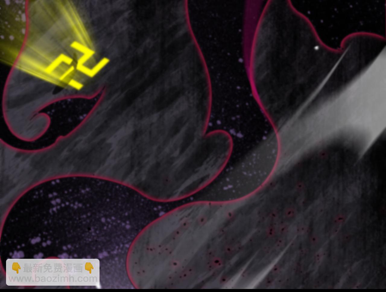 諸界末日在線 - 第121話 佛與魔(2/4) - 7