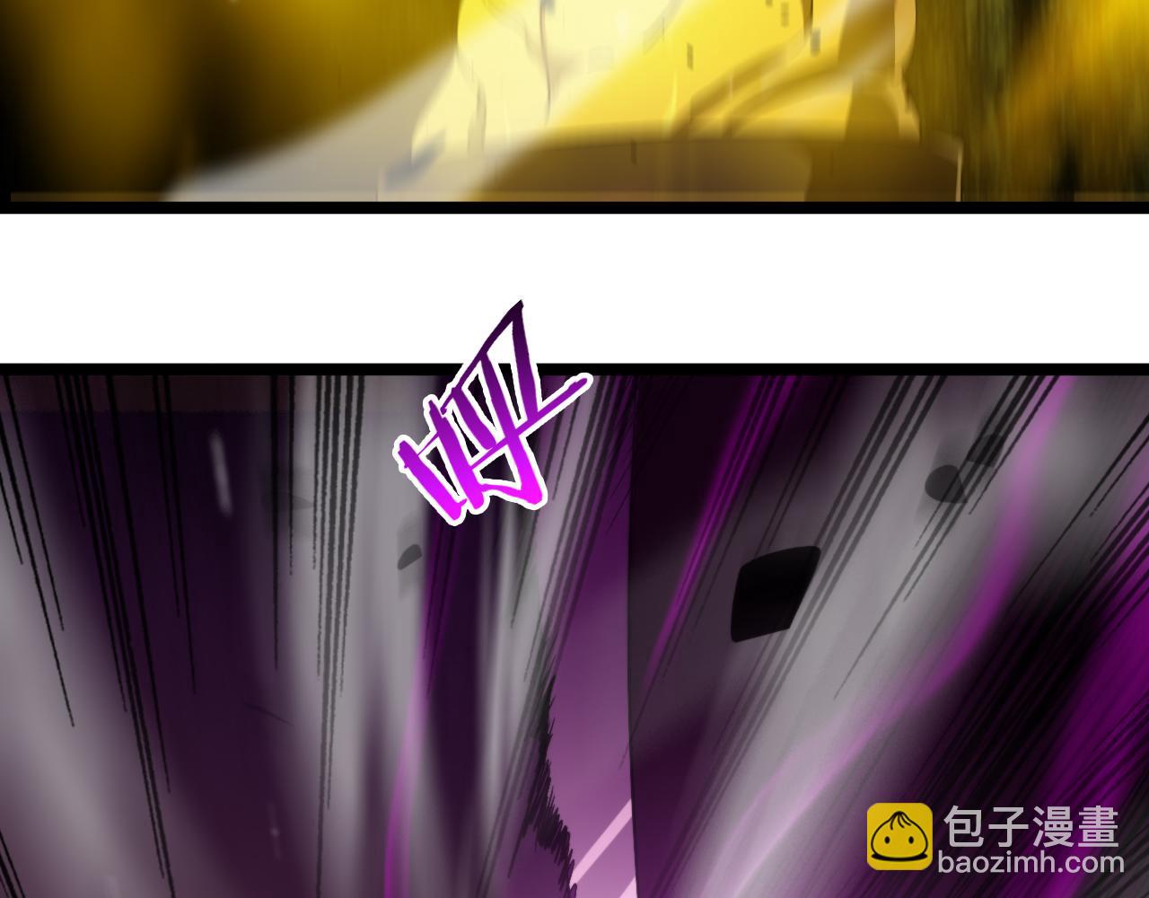 諸界末日在線 - 第121話 佛與魔(2/4) - 5