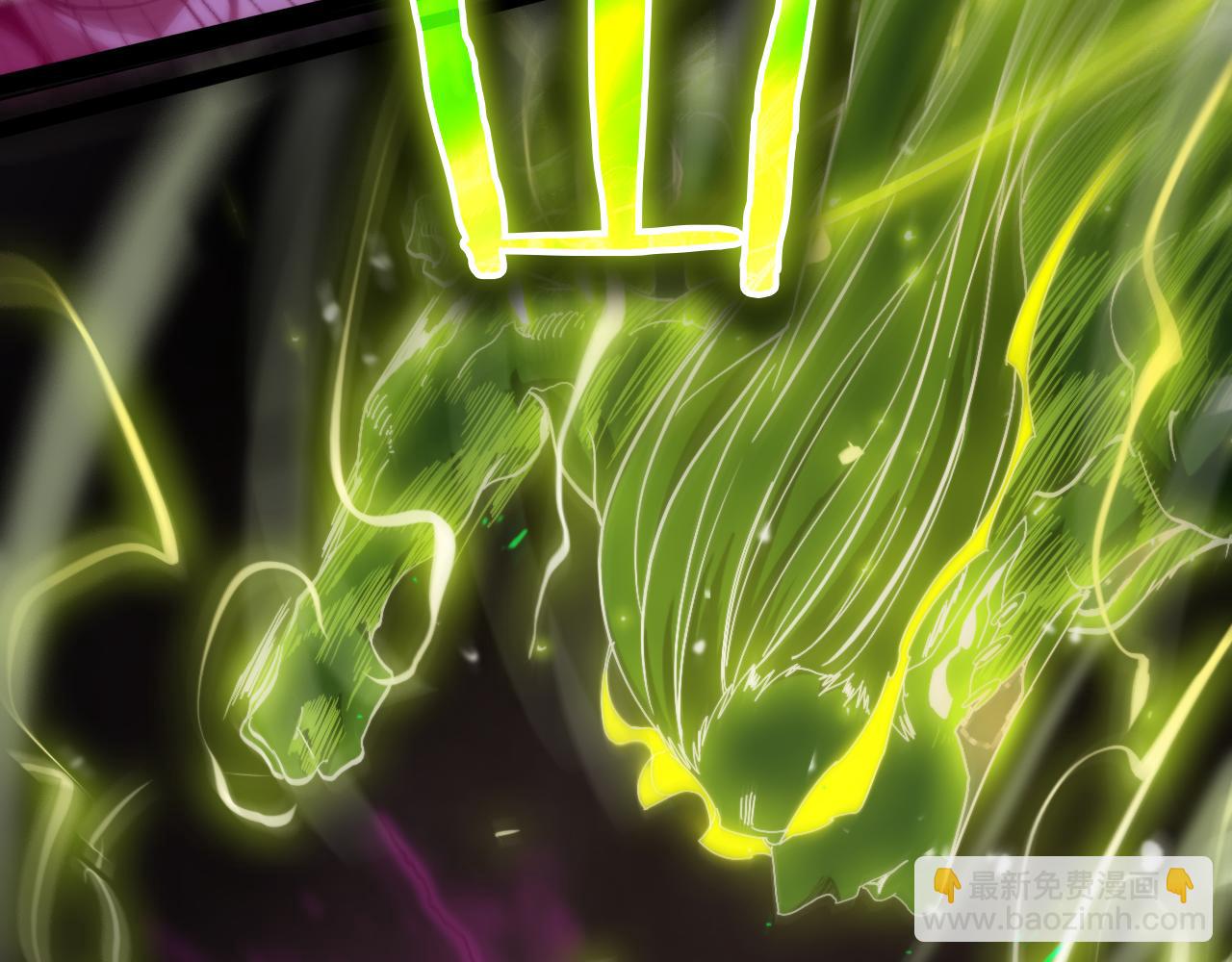 諸界末日在線 - 第123話 滅魔(3/4) - 5