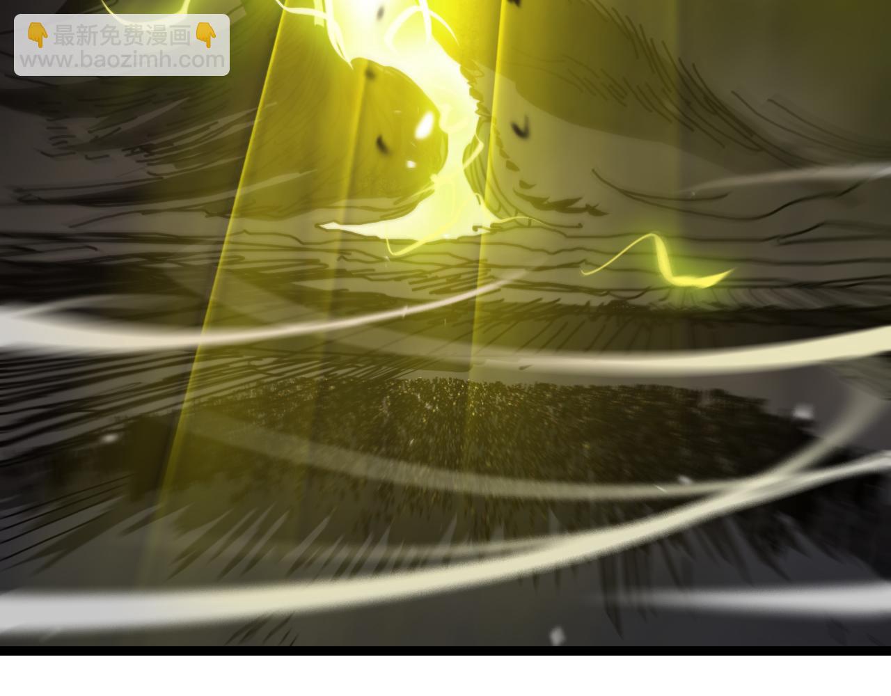 諸界末日在線 - 第123話 滅魔(3/4) - 2