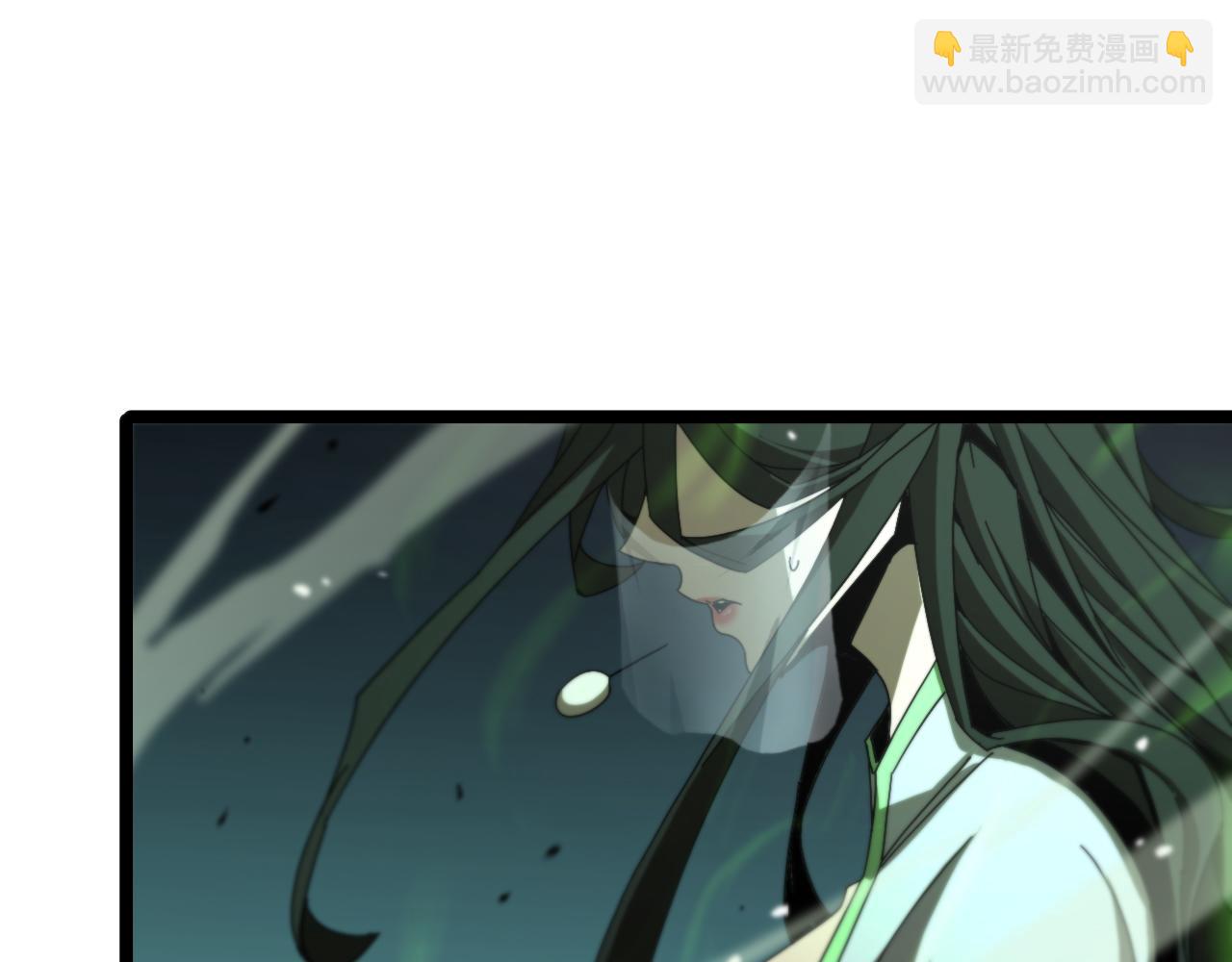 諸界末日在線 - 第123話 滅魔(3/4) - 4