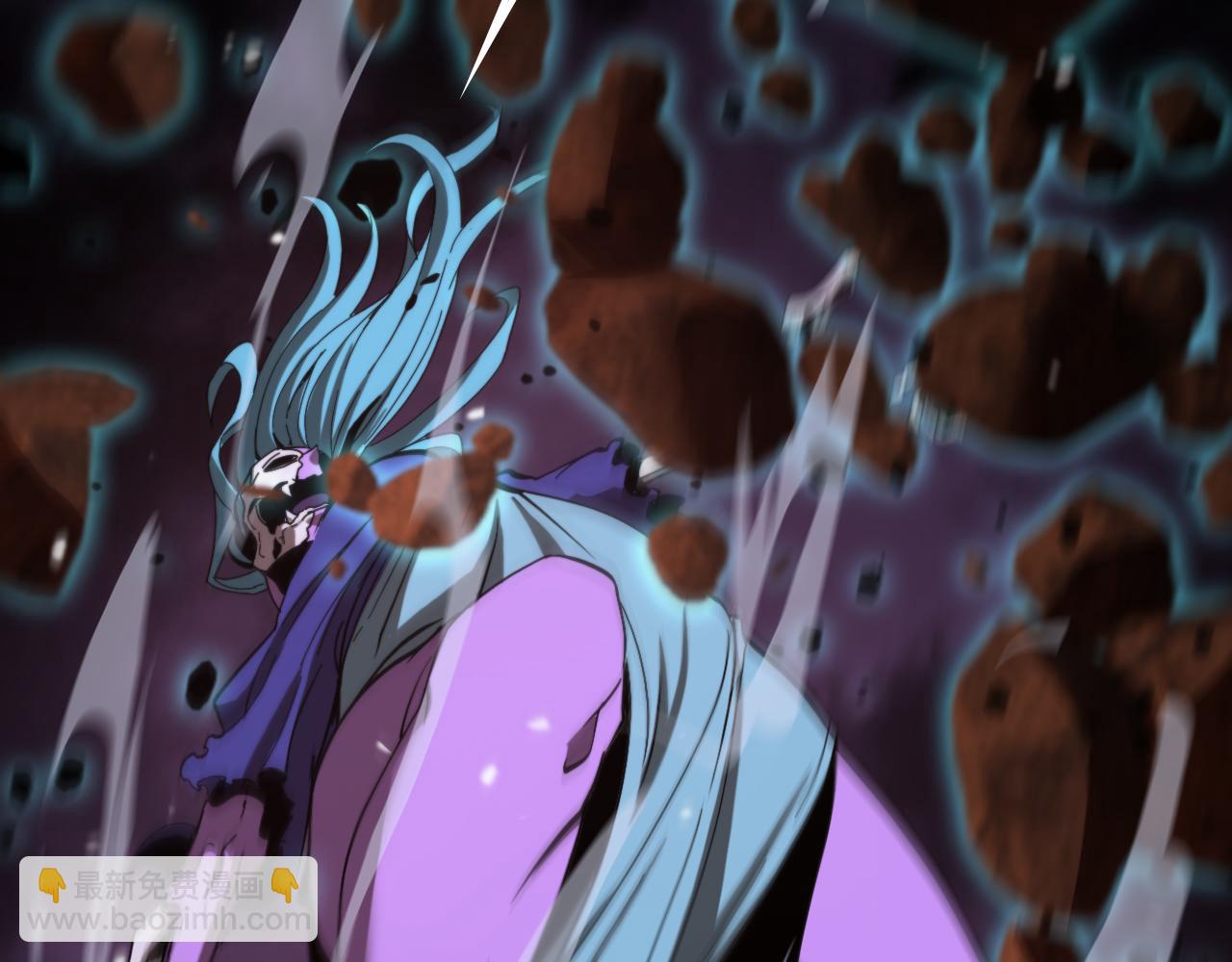 諸界末日在線 - 第123話 滅魔(3/4) - 6