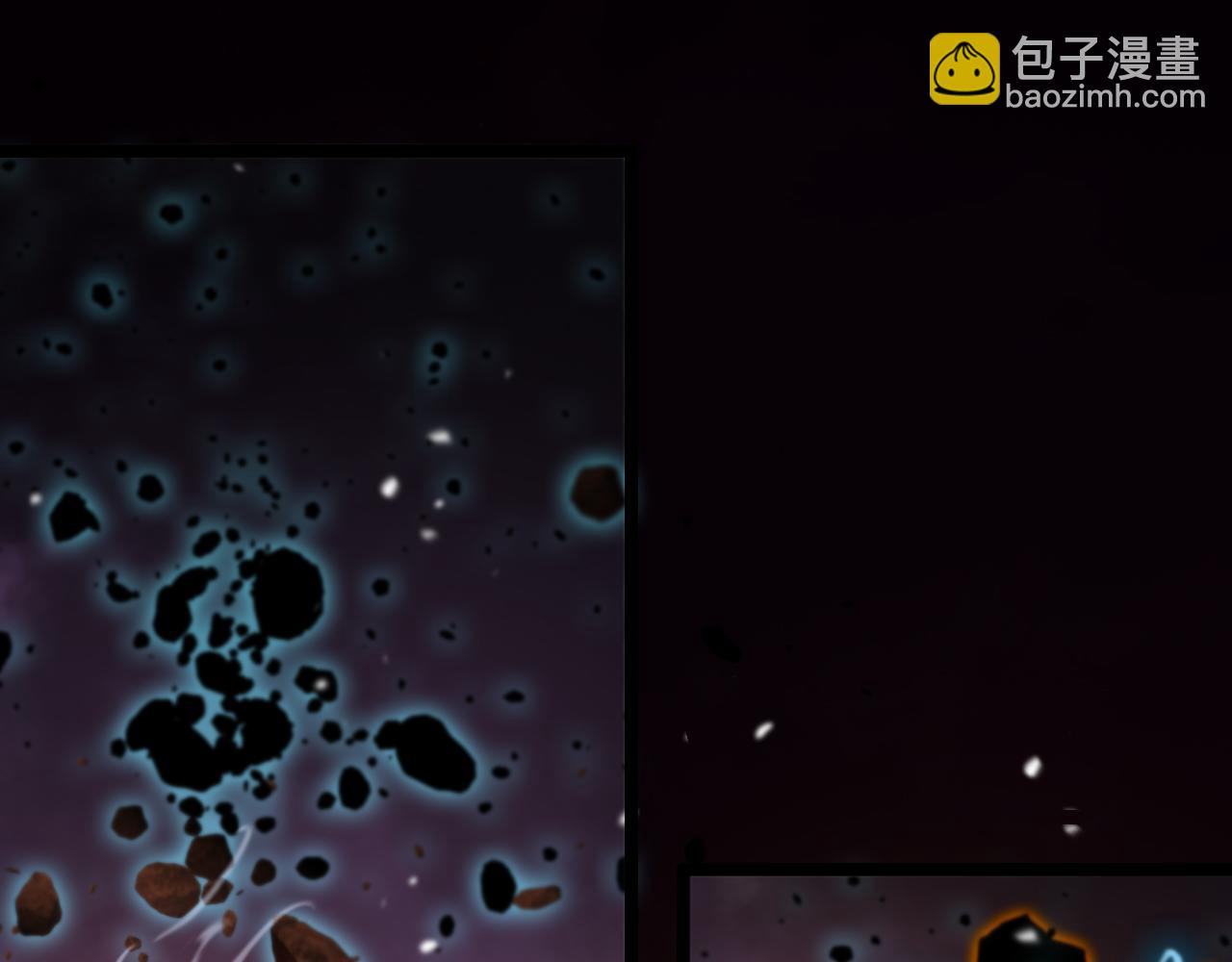 諸界末日在線 - 第123話 滅魔(3/4) - 8