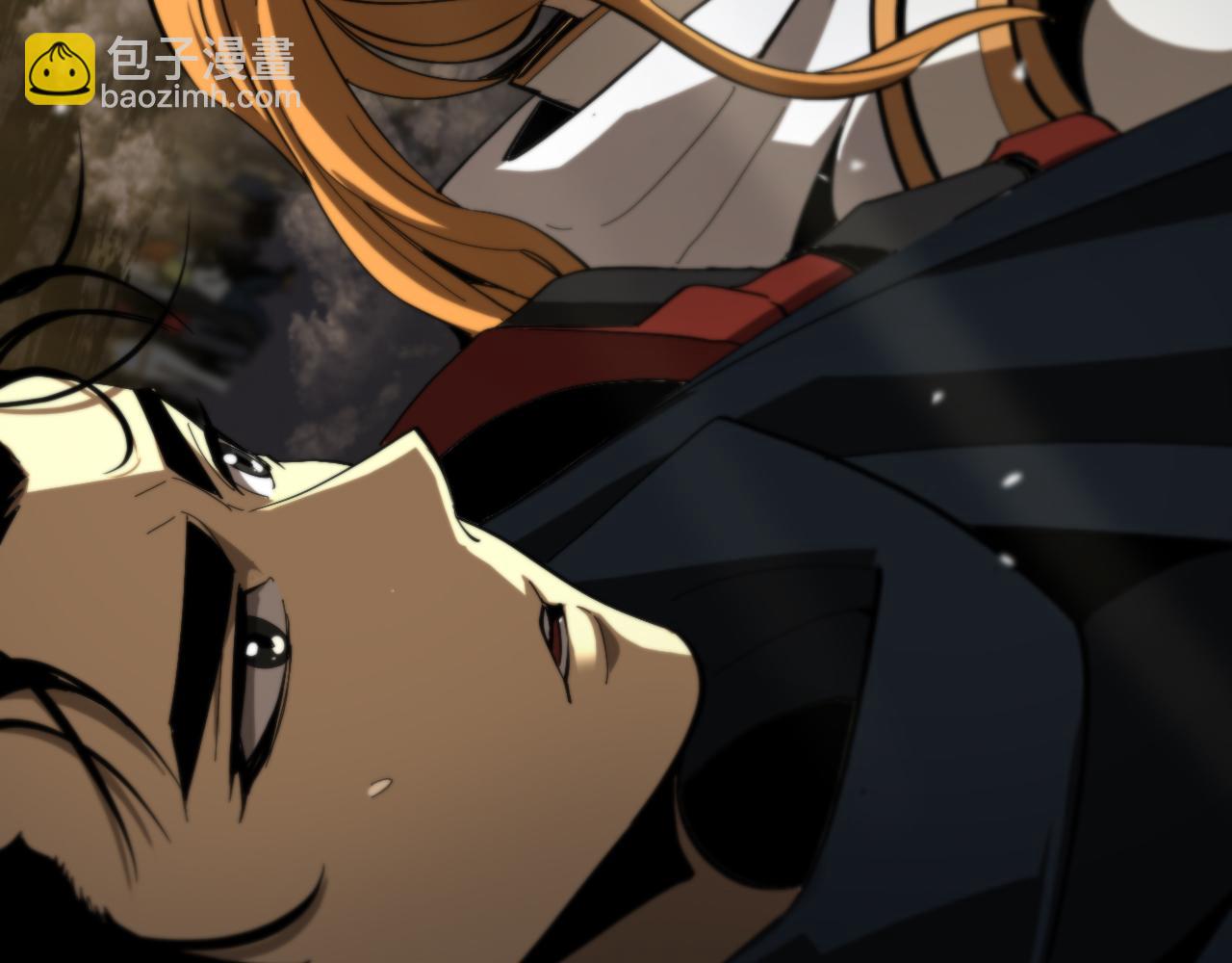 諸界末日在線 - 第123話 滅魔(3/4) - 8