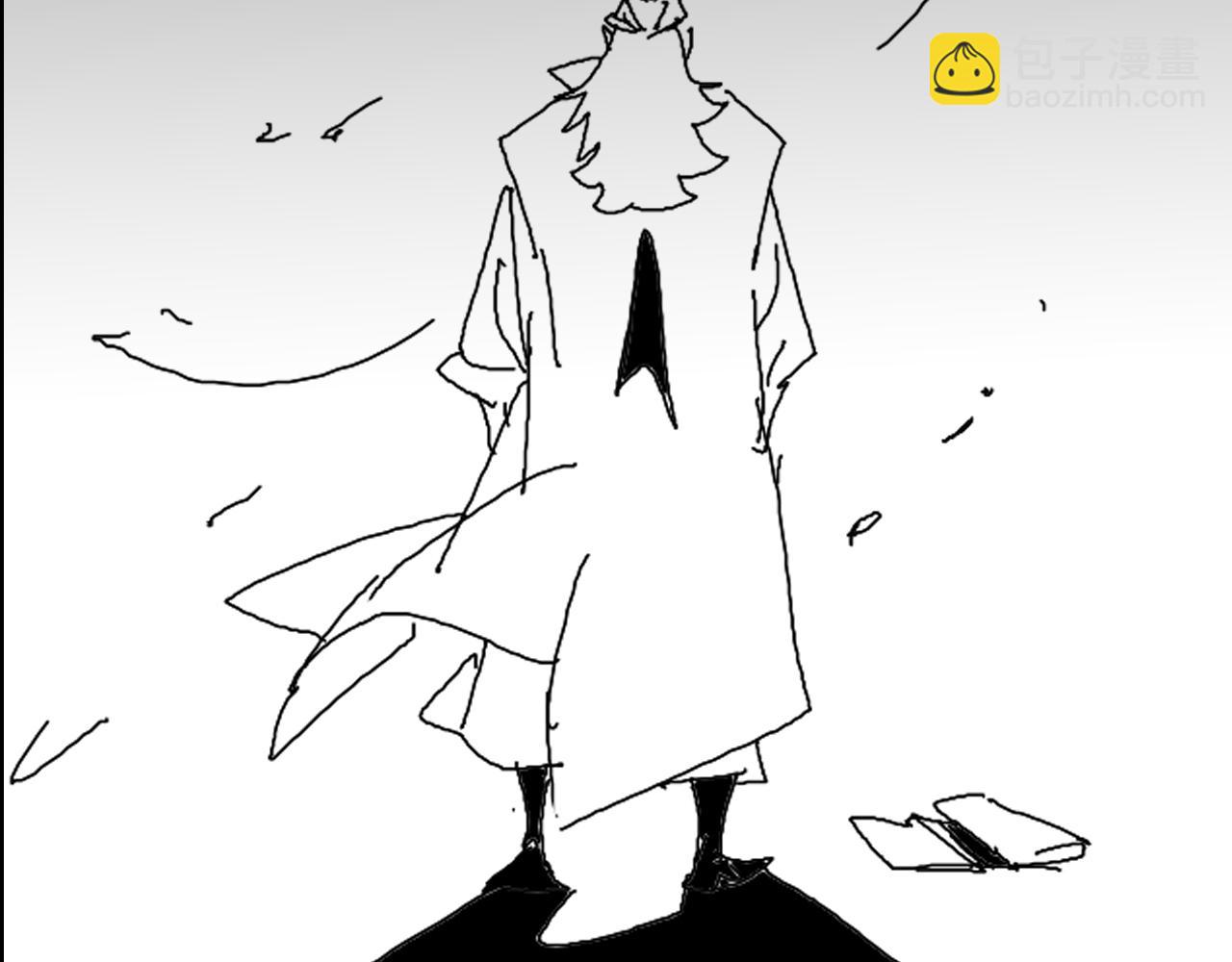 諸界末日在線 - 第123話 滅魔(4/4) - 1