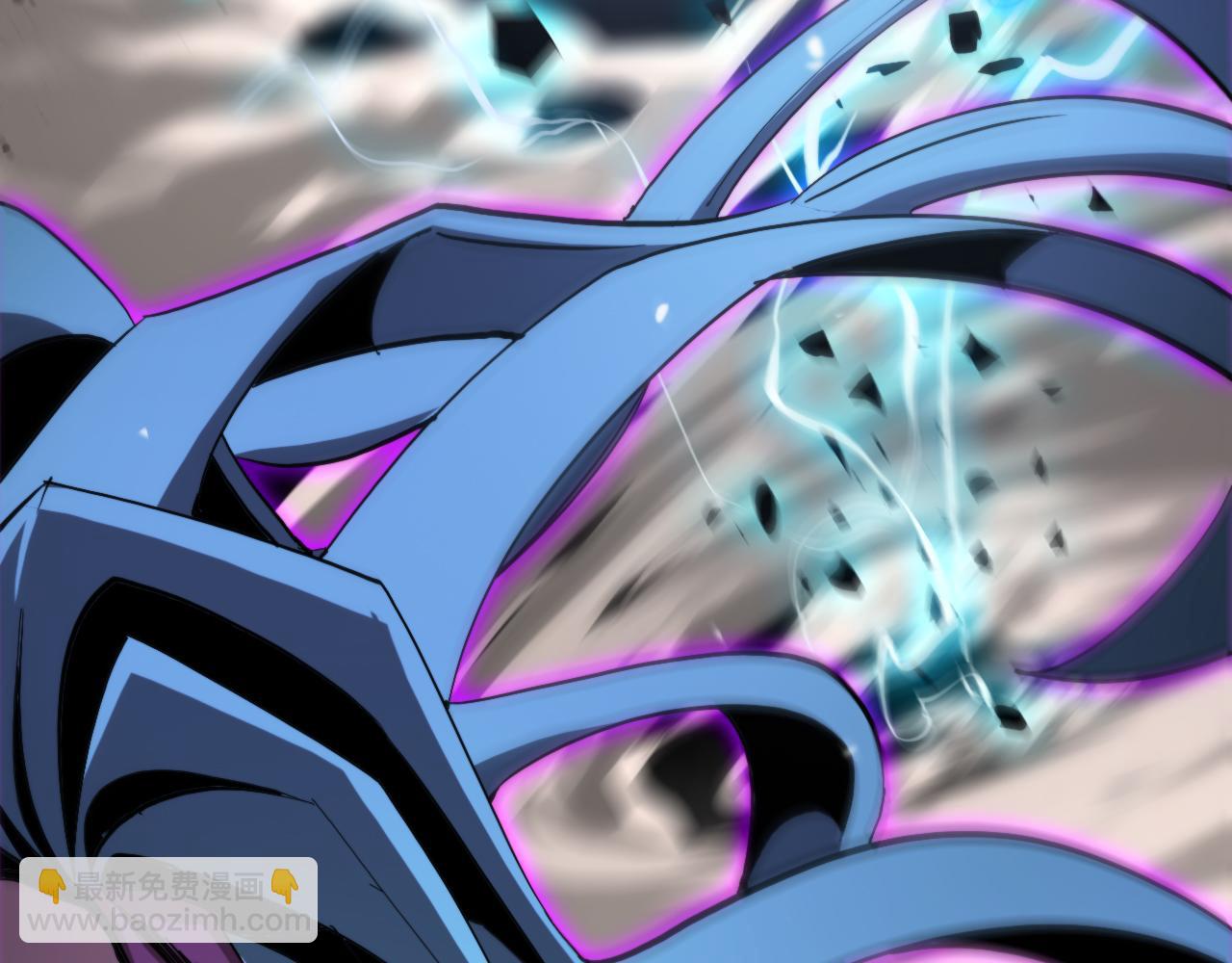 諸界末日在線 - 第123話 滅魔(2/4) - 5