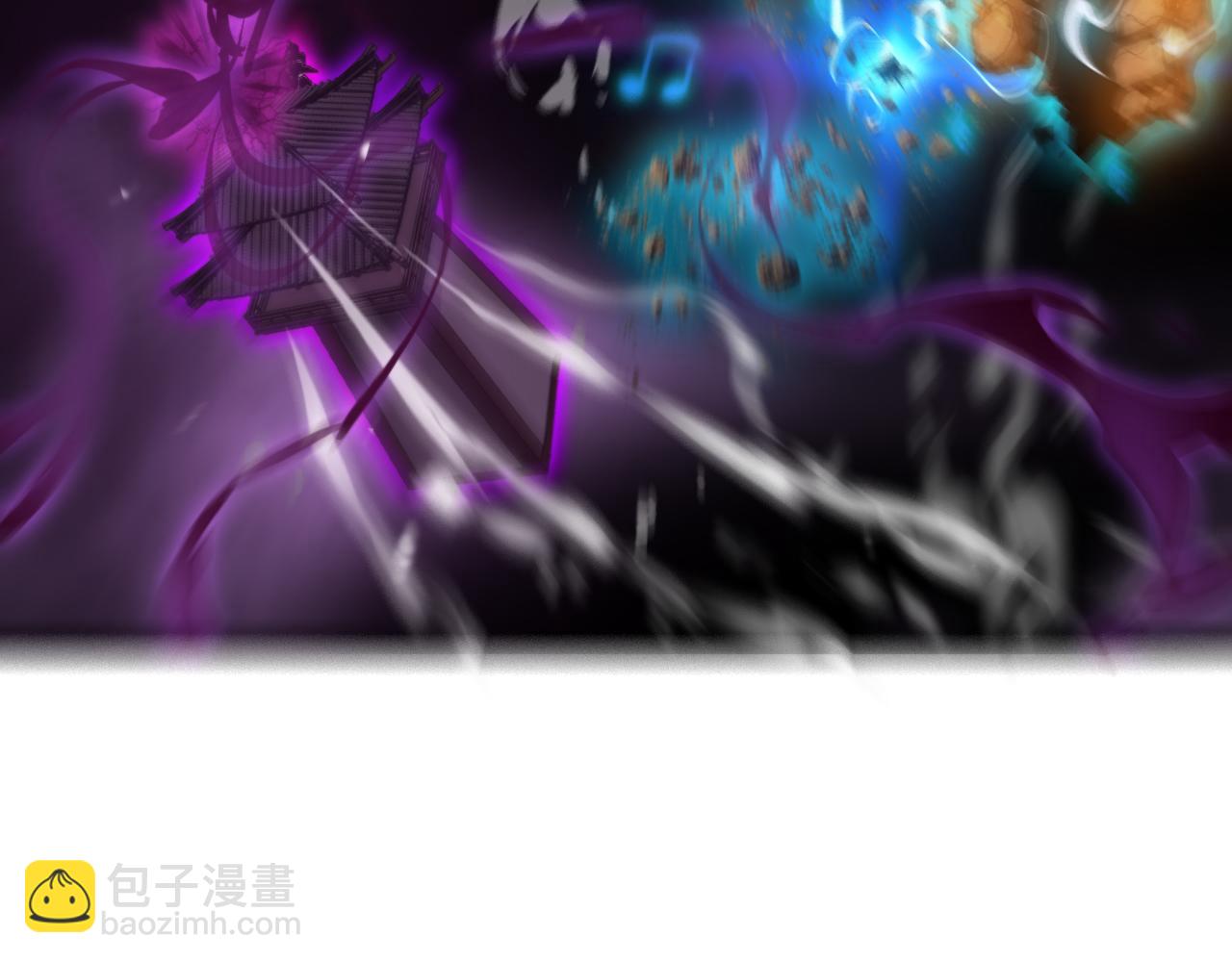 諸界末日在線 - 第123話 滅魔(2/4) - 2