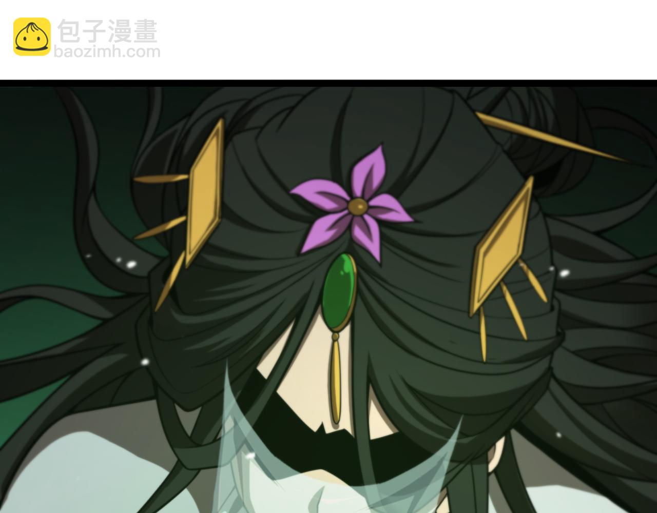 諸界末日在線 - 第123話 滅魔(2/4) - 3