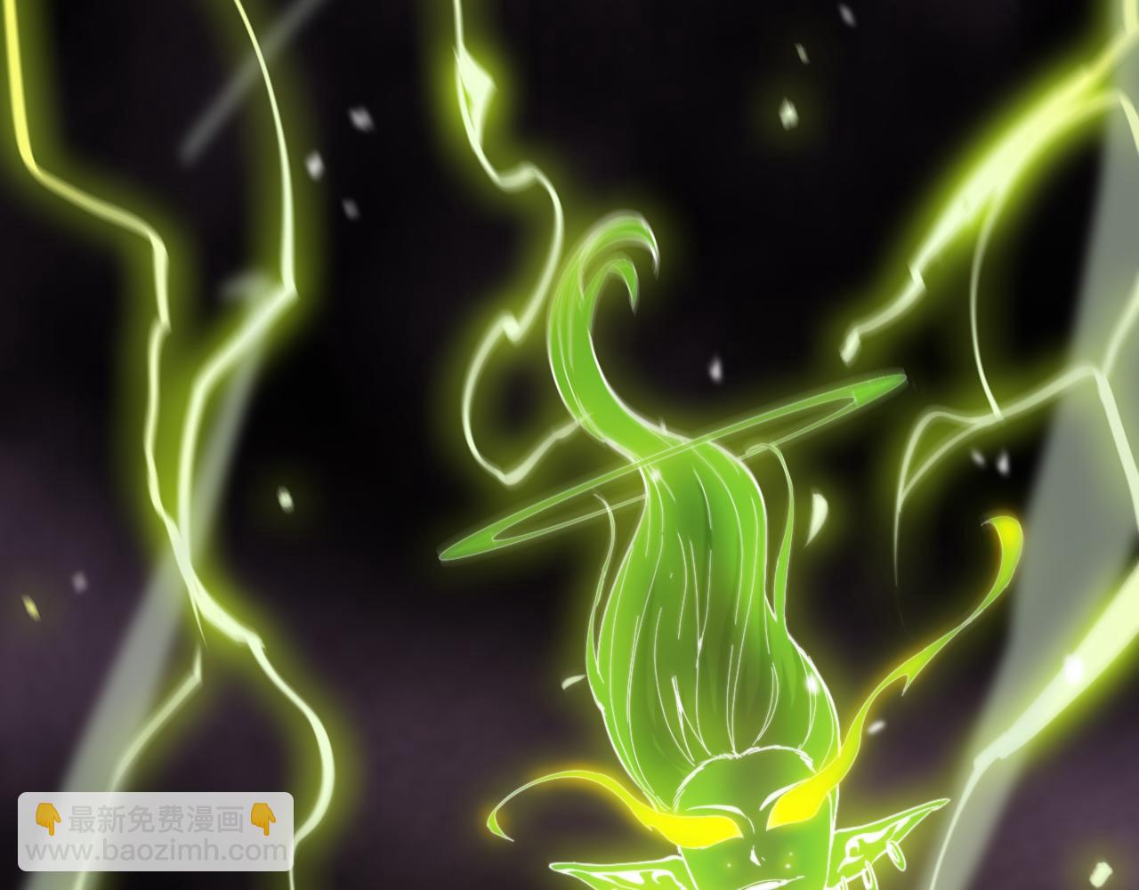 諸界末日在線 - 第123話 滅魔(2/4) - 7