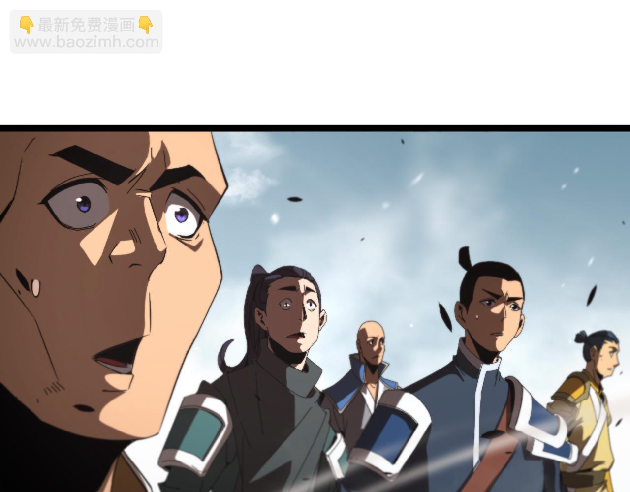 諸界末日在線 - 第125話 賞與罰(3/3) - 1