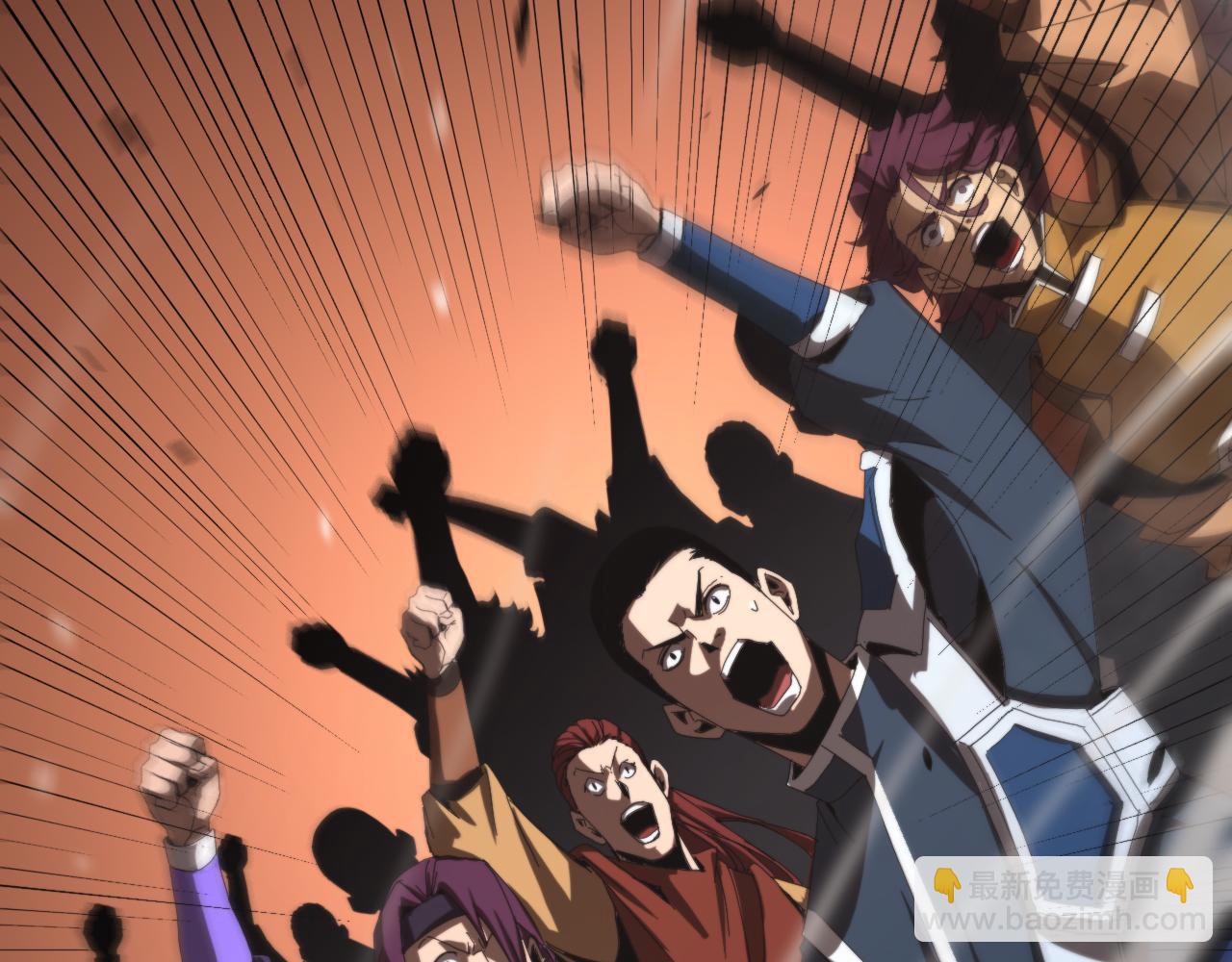 諸界末日在線 - 第125話 賞與罰(3/3) - 4