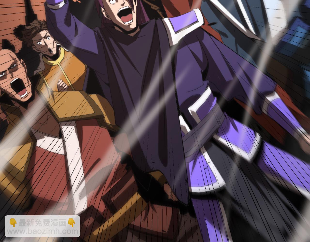 諸界末日在線 - 第125話 賞與罰(3/3) - 5