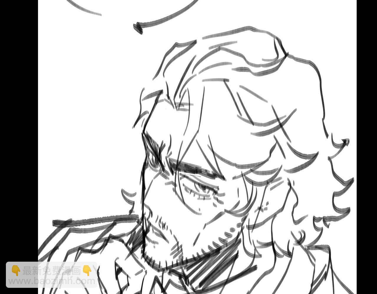 諸界末日在線 - 第125話 賞與罰(3/3) - 1