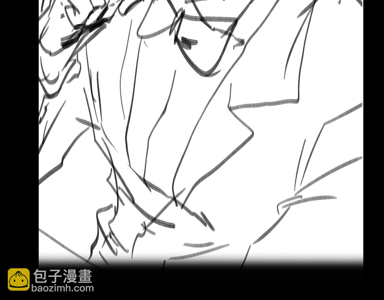 諸界末日在線 - 第125話 賞與罰(3/3) - 2