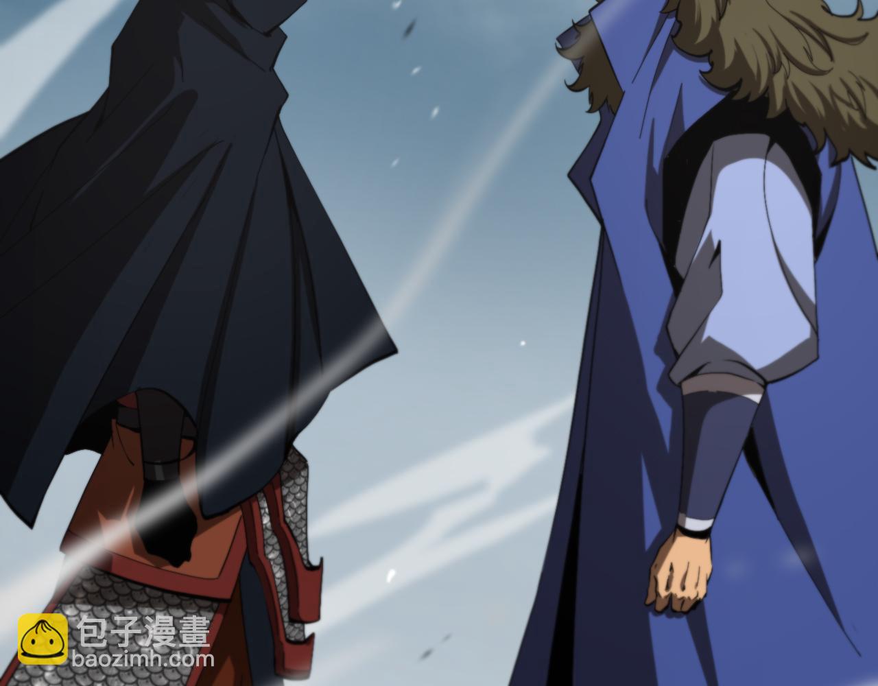 諸界末日在線 - 第125話 賞與罰(1/3) - 1