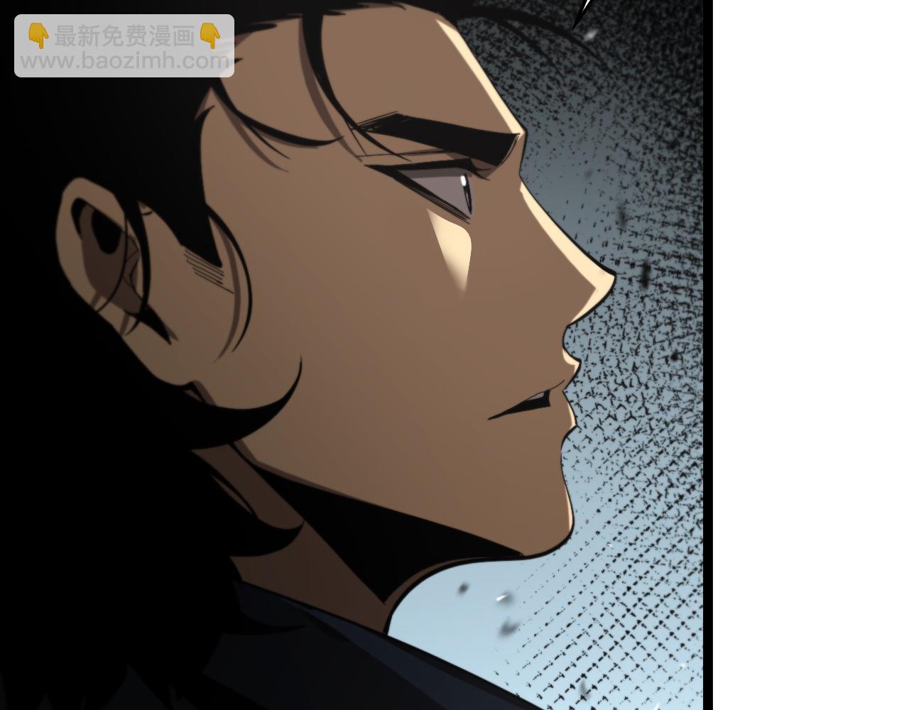 諸界末日在線 - 第125話 賞與罰(1/3) - 4