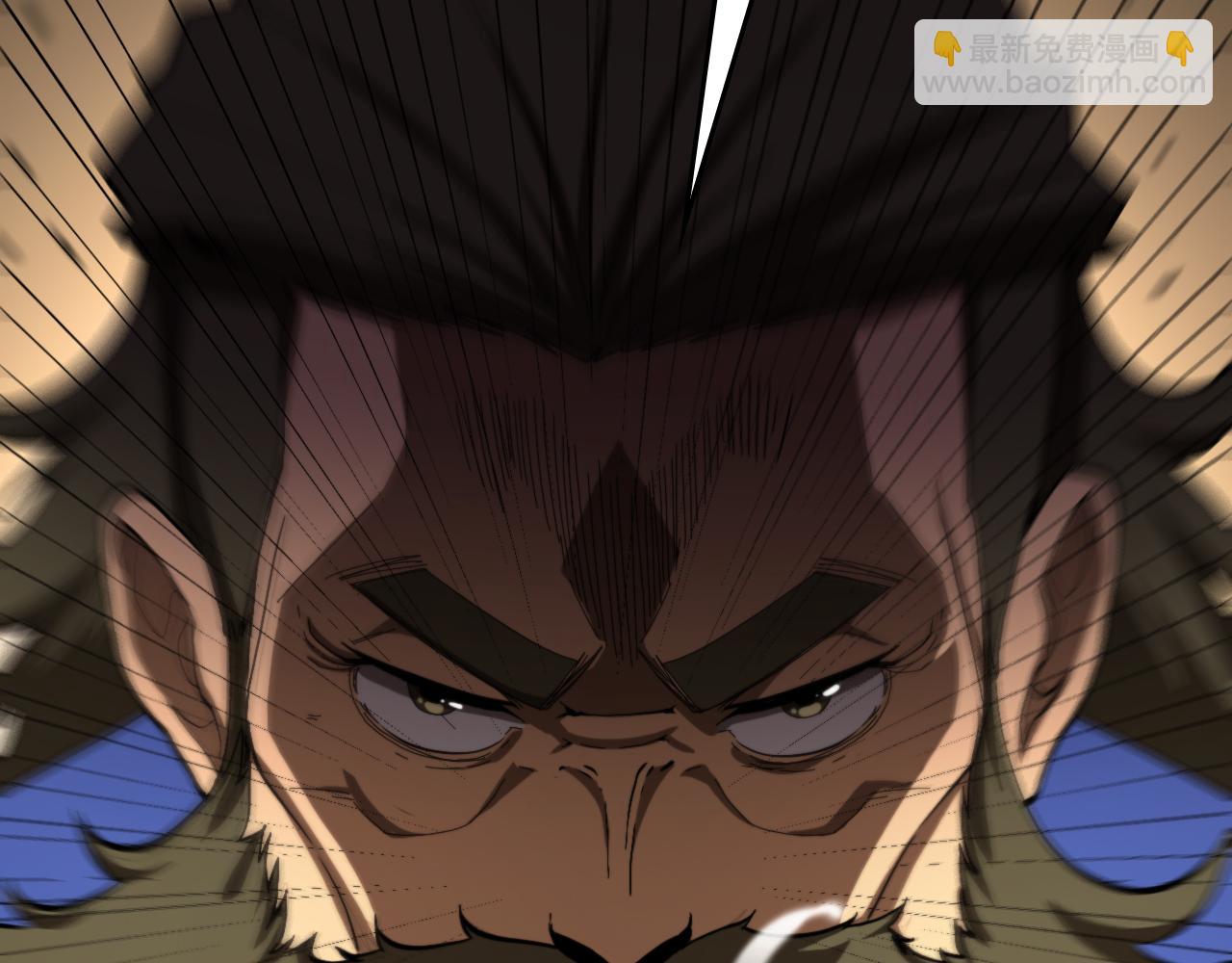 諸界末日在線 - 第125話 賞與罰(1/3) - 2