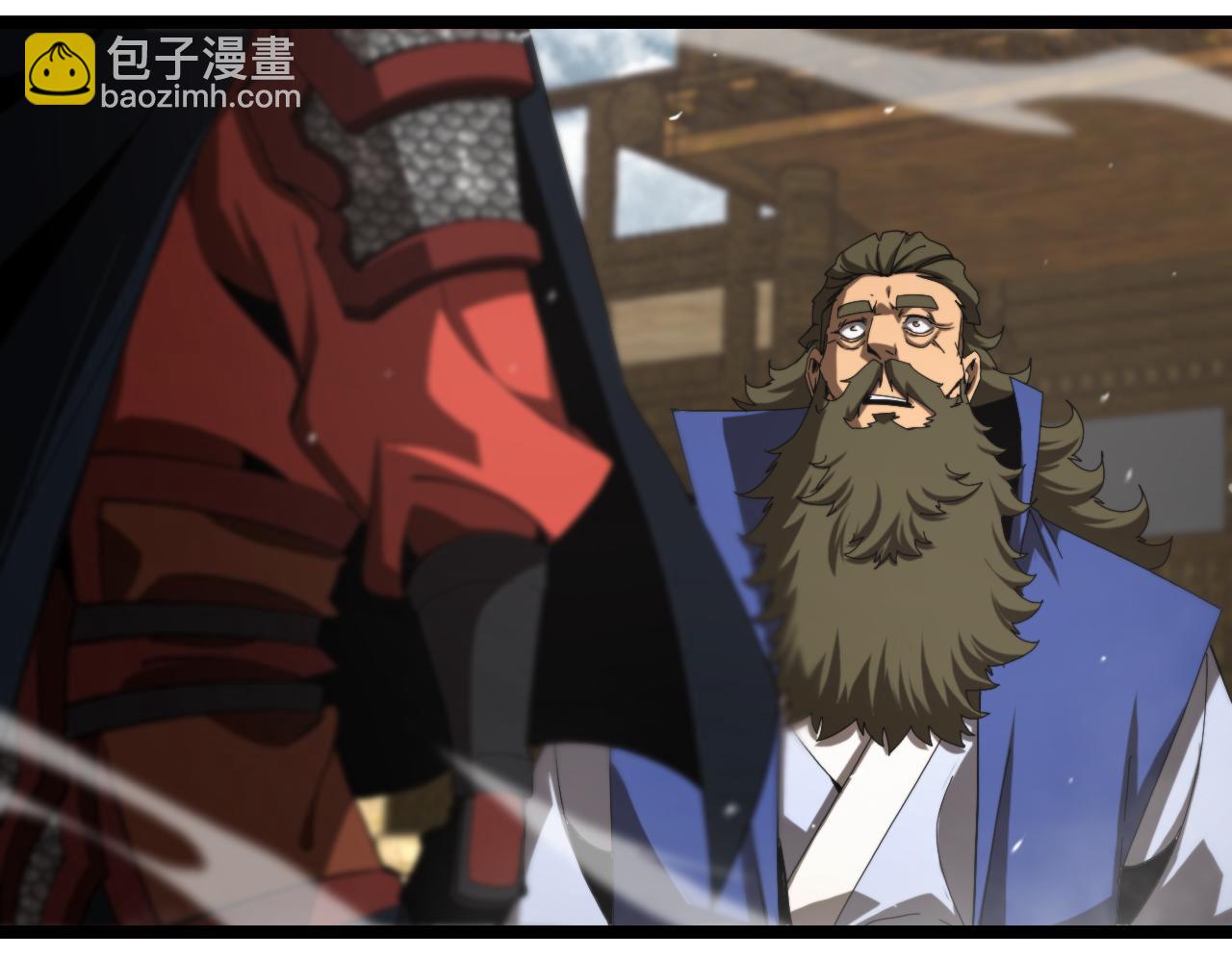 諸界末日在線 - 第125話 賞與罰(2/3) - 6