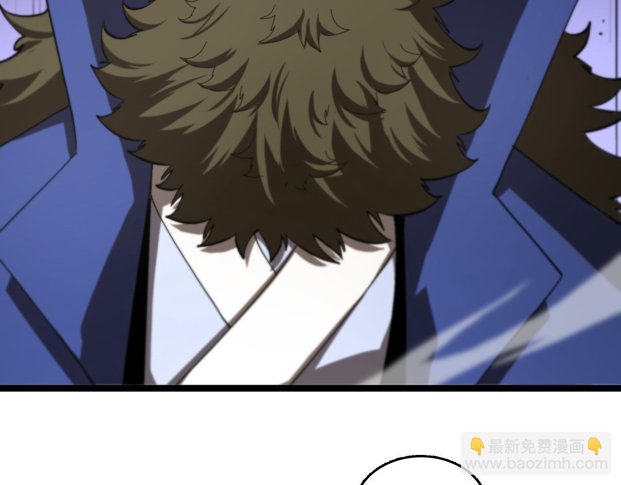 諸界末日在線 - 第125話 賞與罰(2/3) - 1