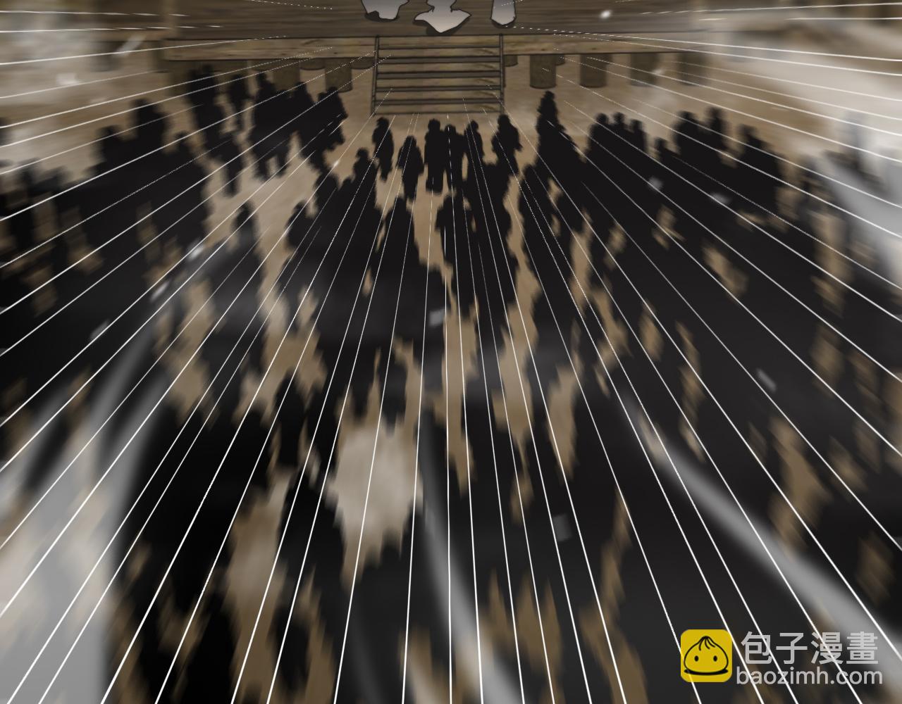 諸界末日在線 - 第125話 賞與罰(2/3) - 4