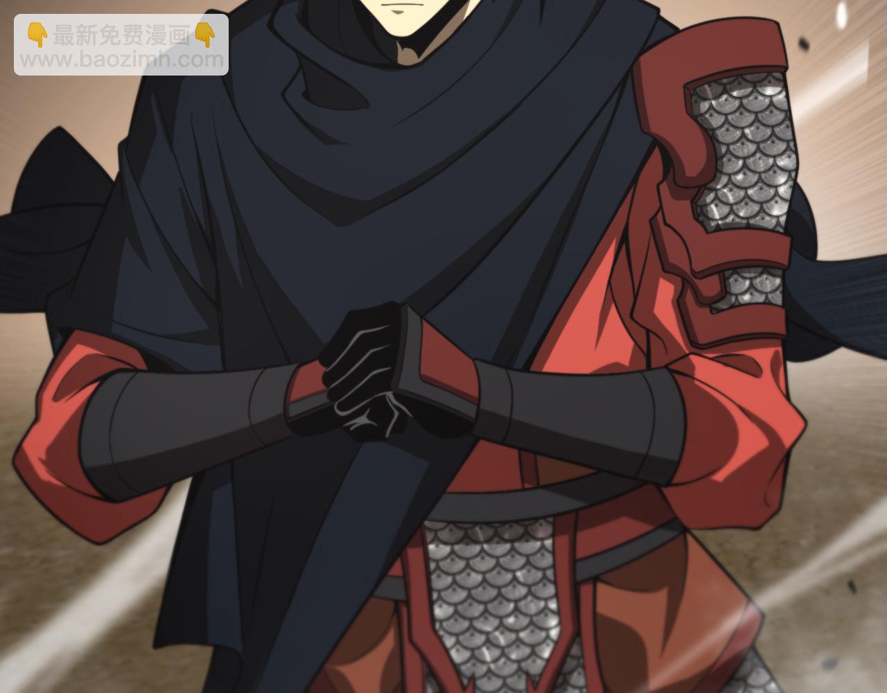 諸界末日在線 - 第125話 賞與罰(2/3) - 8