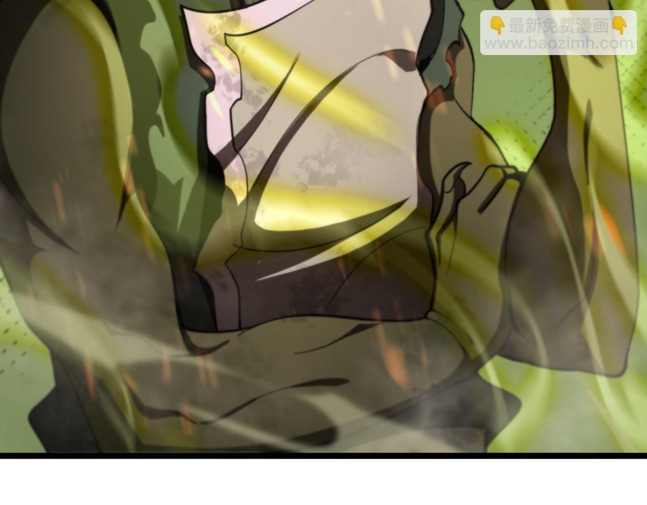 諸界末日在線 - 第127話 殺人鬼之戰(3/3) - 6