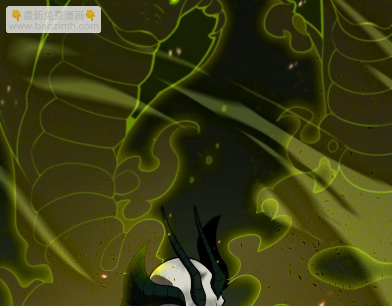 諸界末日在線 - 第127話 殺人鬼之戰(3/3) - 2