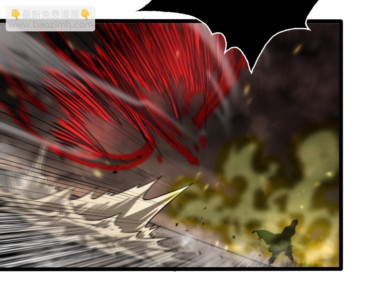 諸界末日在線 - 第127話 殺人鬼之戰(3/3) - 4