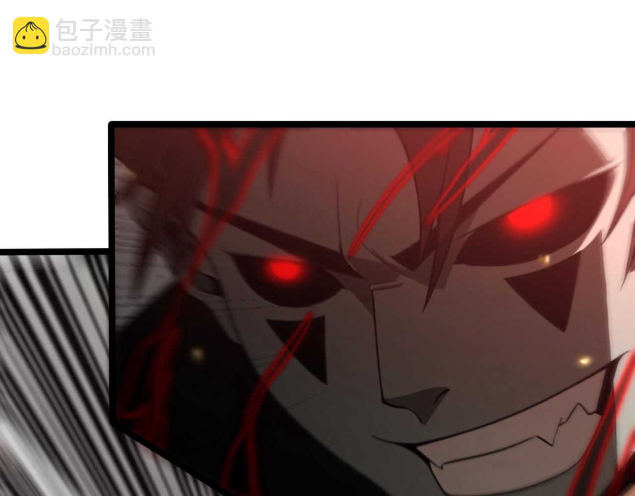 諸界末日在線 - 第127話 殺人鬼之戰(3/3) - 5