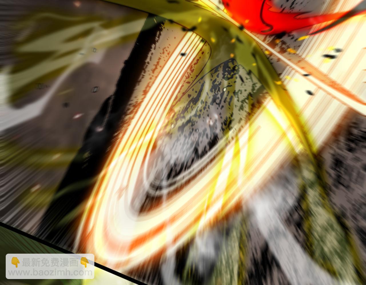 諸界末日在線 - 第127話 殺人鬼之戰(3/3) - 1