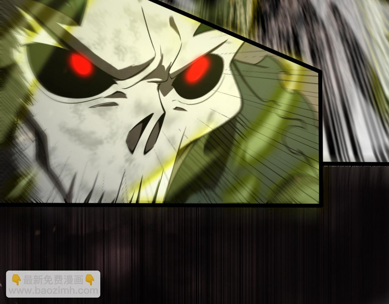 諸界末日在線 - 第127話 殺人鬼之戰(3/3) - 2