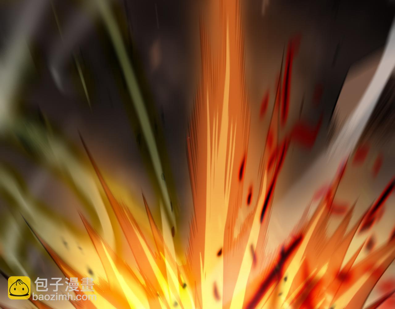 諸界末日在線 - 第127話 殺人鬼之戰(3/3) - 4